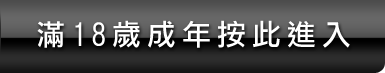 聊天交友